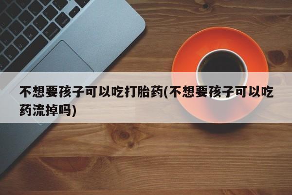 admin 第310页