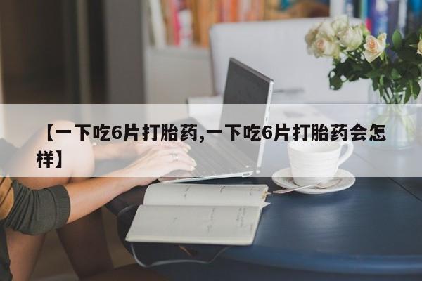 admin 第34页